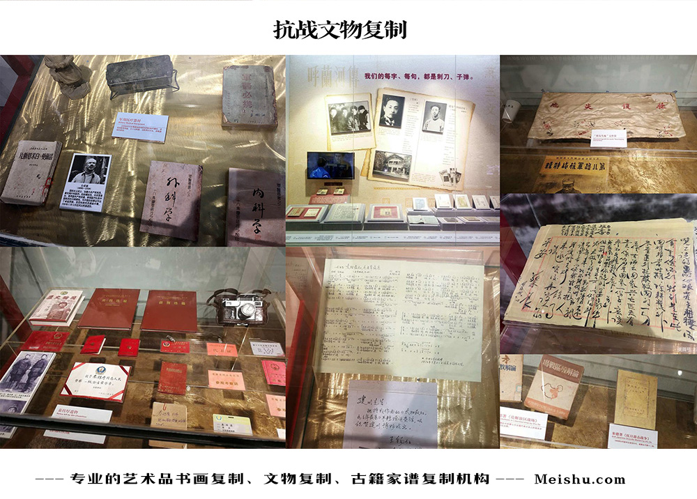 天柱县-中国画家书法家要成名最有效的方法