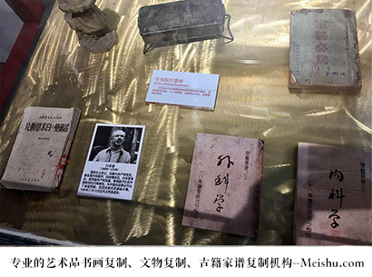 天柱县-艺术商盟是一家知名的艺术品宣纸印刷复制公司